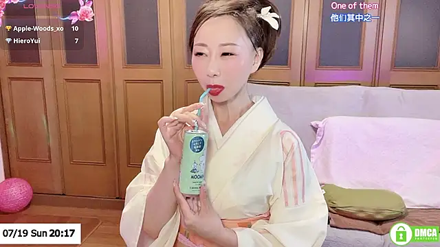 Snapshot of ERIKA-JP-168130 chatting on July 2026 11:18:02 AM ERIKA-JP-168130 online show from July 2026 11:18:02 AM