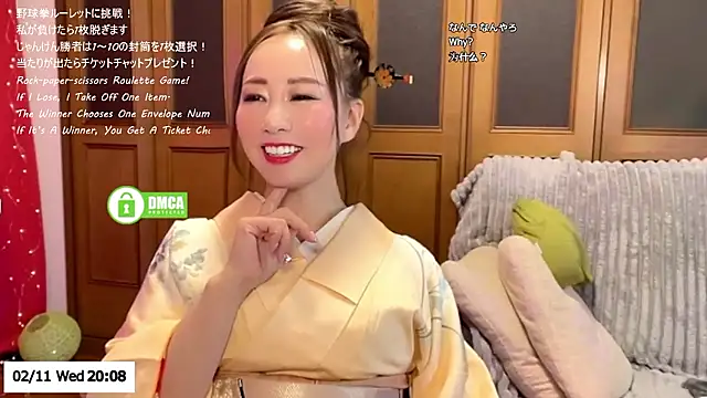 ERIKA-JP-168130 online show from February 2026 11:10:02 AM