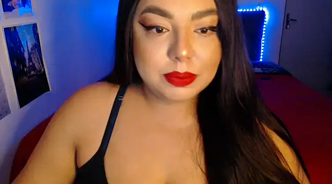 Snapshot of Internacionalist7 chatting on December 2024 10:25:01 PM Internacionalist7 online show from December 2024 10:25:01 PM