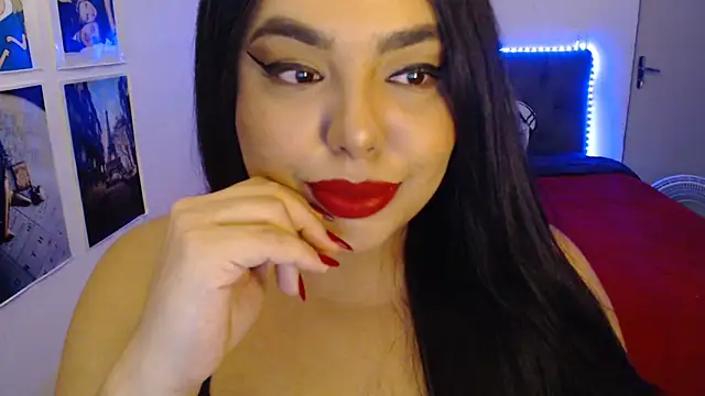 Snapshot of Internacionalist7 chatting on December 2024 12:52:01 AM Internacionalist7 online show from December 2024 12:52:01 AM