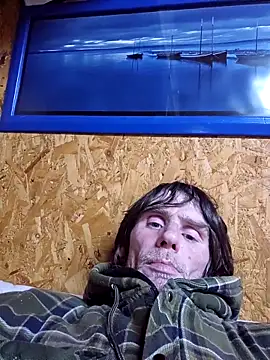 Snapshot of daiwantu chatting on December 2025 10:26:02 PM daiwantu online show from December 2025 10:26:02 PM