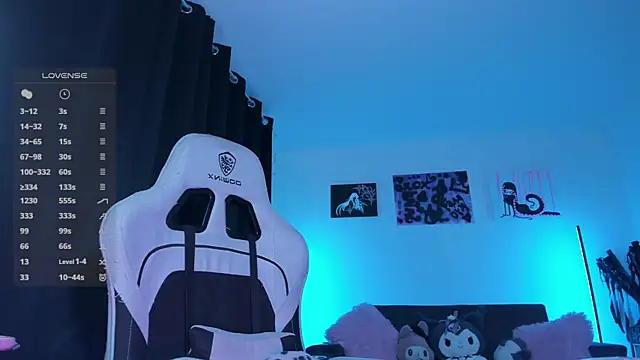 satanbabee online show from April 2026 11:06:01 PM