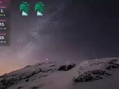 lovense test04 online show from October 2025 12:48:02 PM