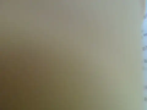 lovense test04 online show from November 2025 07:24:02 AM