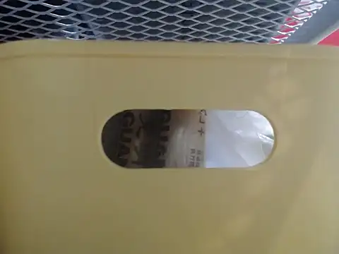 lovense test04 online show from February 2026 05:51:01 AM