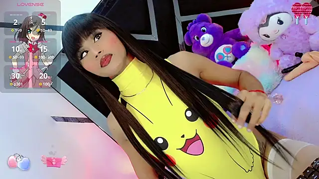 Snapshot of AlahiaDabion chatting on November 2025 06:06:01 AM AlahiaDabion online show from November 2025 06:06:01 AM