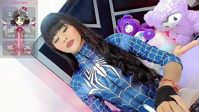 Snapshot of AlahiaDabion chatting on November 2025 06:58:01 AM AlahiaDabion online show from November 2025 06:58:01 AM