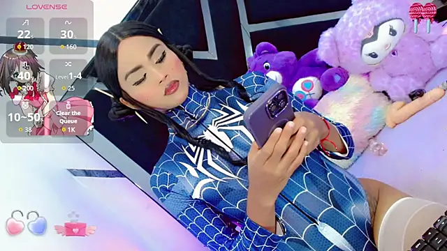 Snapshot of AlahiaDabion chatting on October 2025 05:50:01 AM AlahiaDabion online show from October 2025 05:50:01 AM