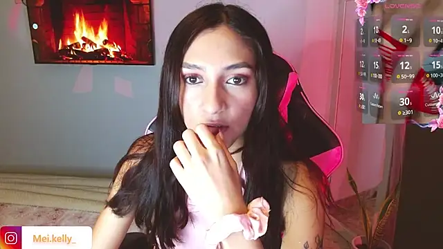 Mei Kelly online show from November 2025 01:53:01 AM