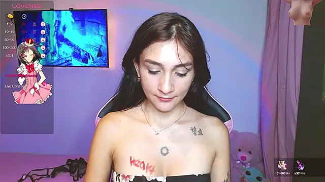 Mei Kelly online show from February 2025 12:09:01 AM