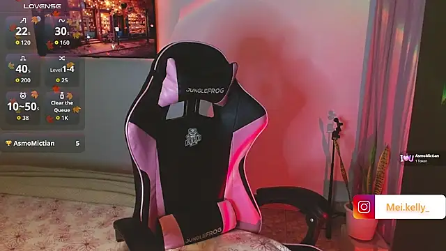 Mei Kelly online show from October 2025 01:38:02 AM