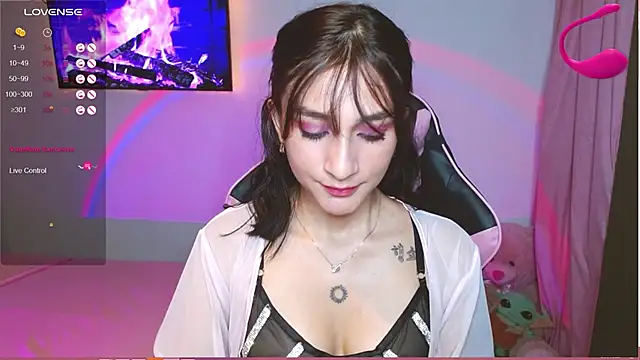 Mei Kelly online show from January 2025 11:33:01 PM