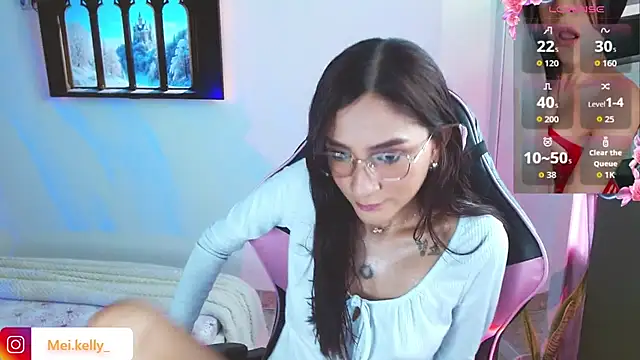 Mei Kelly online show from November 2025 07:25:02 PM