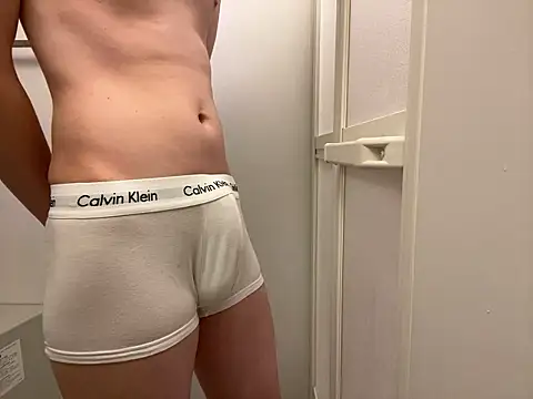 Snapshot of shiro_3 chatting on November 2025 12:20:01 PM shiro 3 online show from November 2025 12:20:01 PM