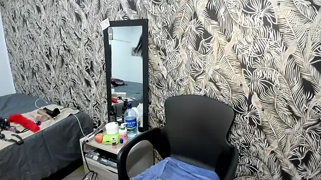 Snapshot of Anhell7_x chatting on March 2025 10:06:02 PM Anhell7 x online show from March 2025 10:06:02 PM