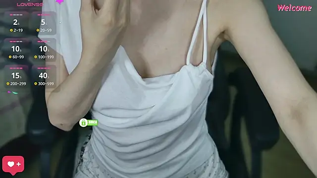 Snapshot of Duduludululu chatting on July 2026 05:51:01 AM Duduludululu online show from July 2026 05:51:01 AM