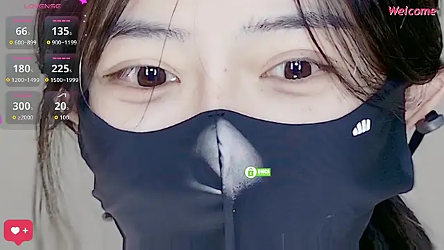 Duduludululu online show from December 2025 12:37:01 PM