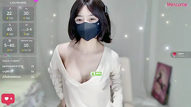 Duduludululu online show from November 2025 06:01:02 PM