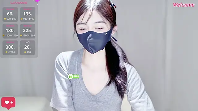 Duduludululu online show from February 2026 12:37:01 PM