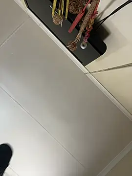 Gifttheskimaskboy online show from February 2026 07:41:02 AM