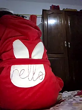 Snapshot of altinya chatting on November 2025 06:19:01 PM altinya online show from November 2025 06:19:01 PM