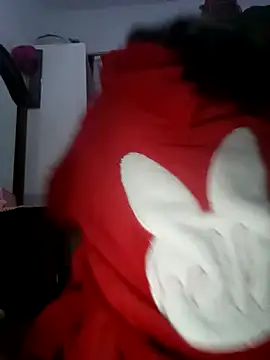 Snapshot of altinya chatting on November 2025 05:33:01 AM altinya online show from November 2025 05:33:01 AM