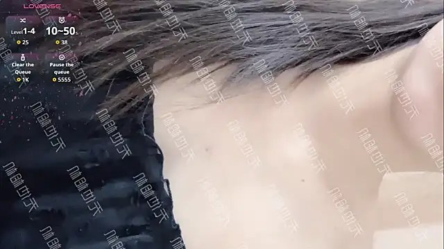 KaleAnisa online show from November 2025 01:17:01 AM