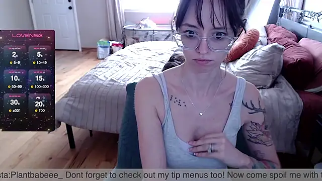 Snapshot of Plantbabeee chatting on March 2025 04:13:02 PM Plantbabeee online show from March 2025 04:13:02 PM