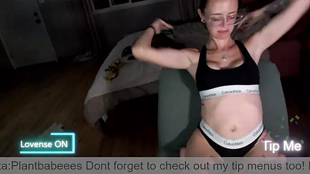 Plantbabeee online show from July 2026 04:13:02 AM