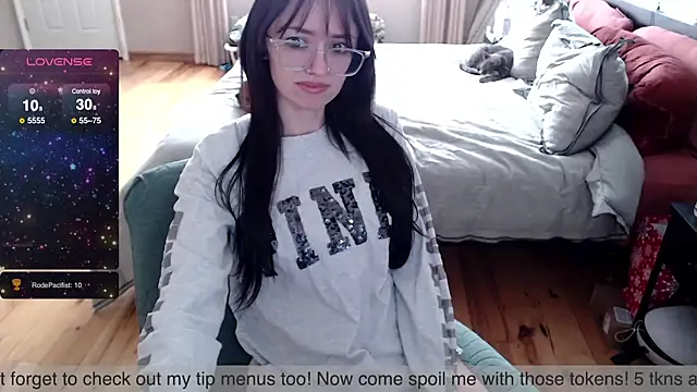 Snapshot of Plantbabeee chatting on January 2025 04:54:01 PM Plantbabeee online show from January 2025 04:54:01 PM