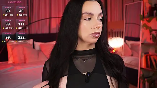 LunaNight online show from November 2025 09:37:01 PM