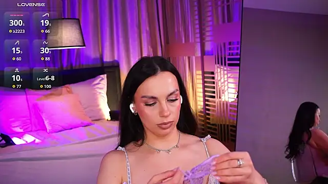 LunaNight online show from March 2026 08:23:02 PM