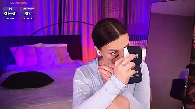 LunaNight online show from December 2025 08:35:02 PM