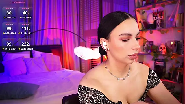 LunaNight online show from November 2025 08:23:02 PM