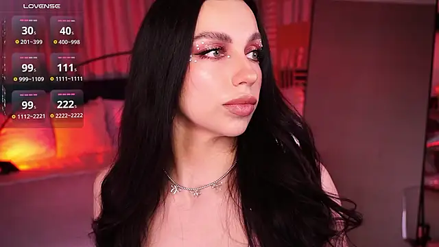 LunaNight online show from January 2026 08:29:01 PM