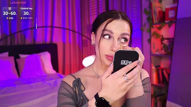 LunaNight online show from December 2025 08:47:01 PM