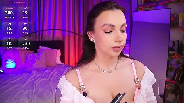 LunaNight online show from December 2025 08:31:02 PM