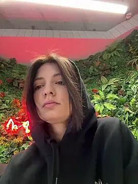 Snapshot of BabeRainbow chatting on December 2024 09:56:01 AM BabeRainbow online show from December 2024 09:56:01 AM