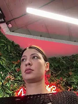 Snapshot of BabeRainbow chatting on February 2025 08:56:02 AM BabeRainbow online show from February 2025 08:56:02 AM