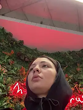 Snapshot of BabeRainbow chatting on January 2025 09:36:02 AM BabeRainbow online show from January 2025 09:36:02 AM