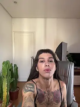 Nikatsu online show from November 2025 11:36:02 AM