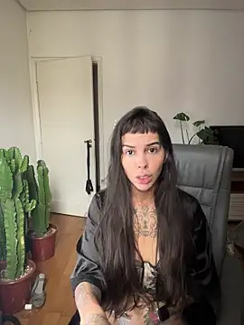 Nikatsu online show from November 2025 10:41:01 AM