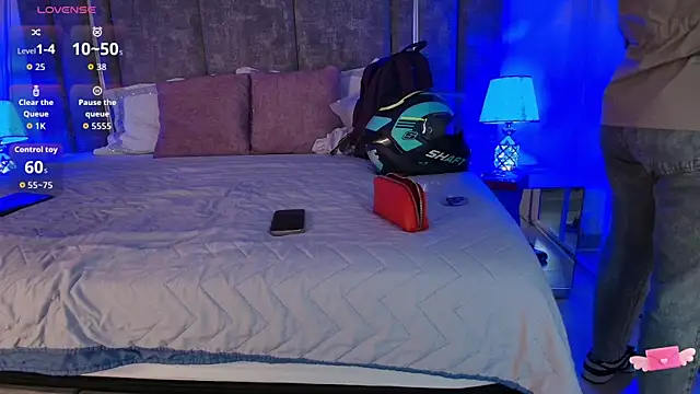 Snapshot of GiselOrtiz chatting on December 2025 10:36:01 AM GiselOrtiz online show from December 2025 10:36:01 AM