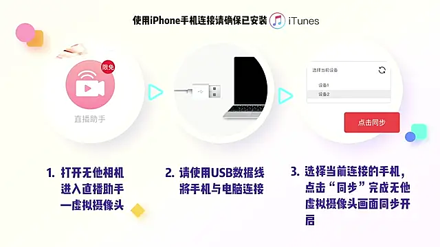 stellar-BB online show from March 2025 02:55:02 PM