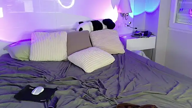 Coco fr online show from January 2026 08:30:02 AM