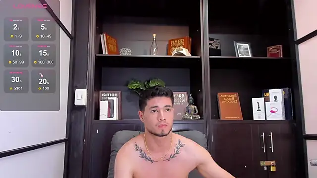 Snapshot of EdwardRoss_ chatting on March 2025 12:42:02 AM EdwardRoss online show from March 2025 12:42:02 AM