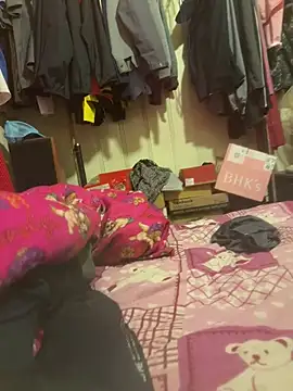 A6229 online show from January 2026 02:45:01 PM