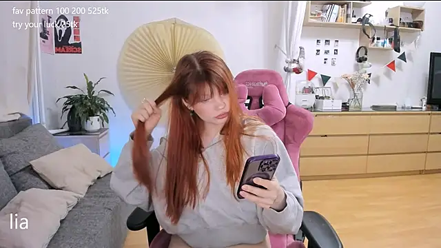 lil lia online show from March 2026 11:13:01 PM