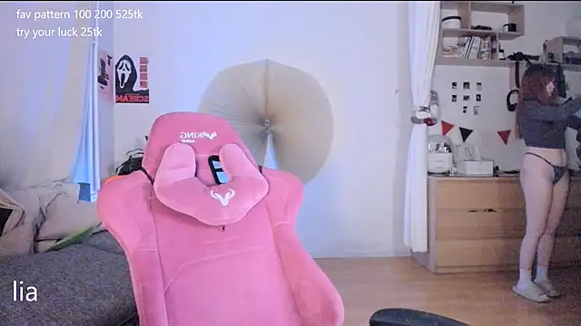 lil lia online show from April 2026 08:43:01 PM