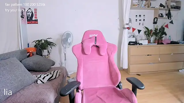 lil lia online show from June 2026 11:48:01 PM